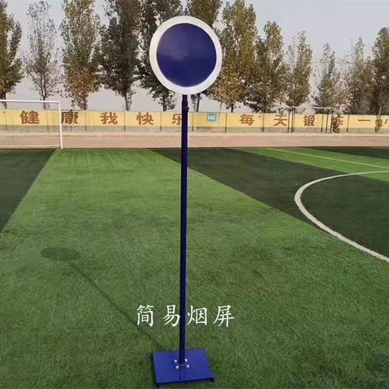 发令枪