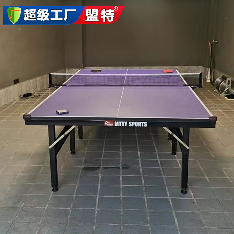 乒乓球台