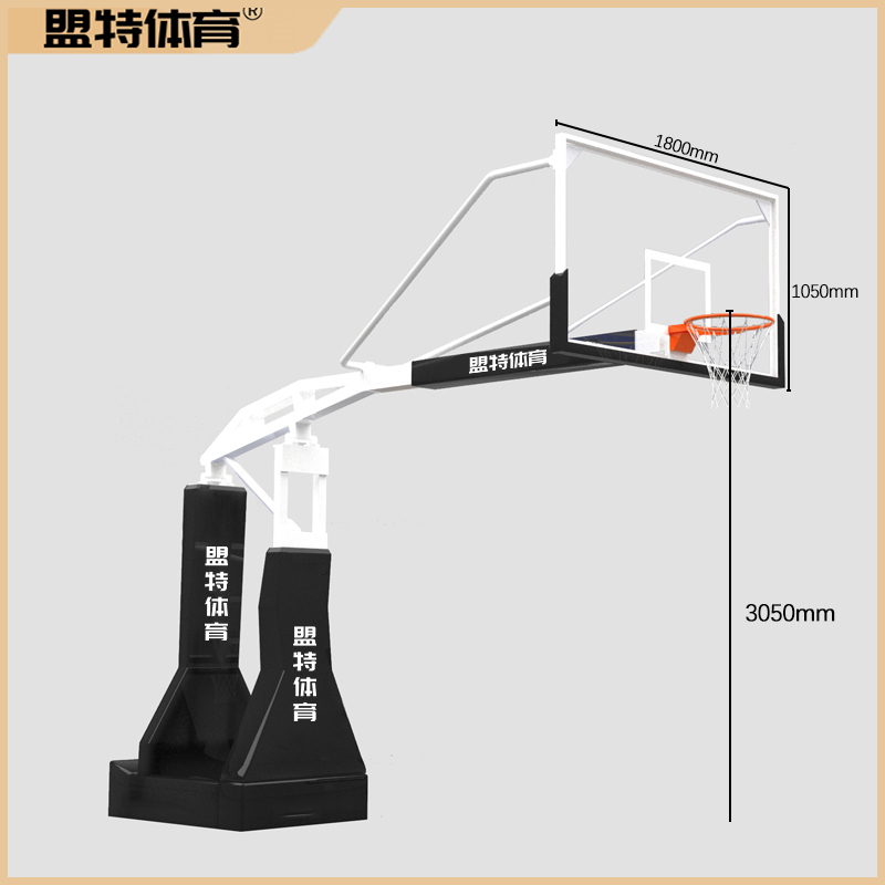 盟特体育-液压升降篮球架-移动式弹性平衡篮球架